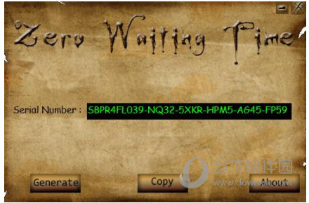 syncbackpro v9注册机