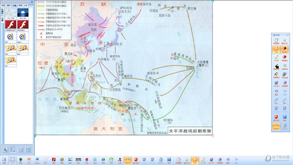 Eduboard电子白板