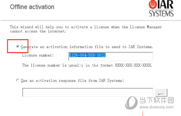 IAR for ARM 6.5破解版