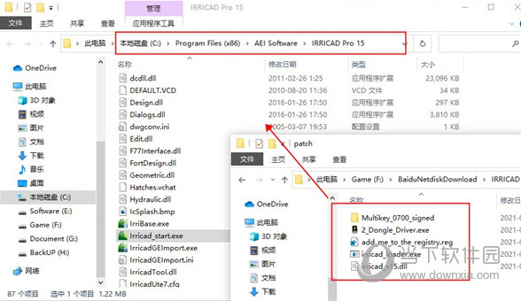 IRRICAD破解版