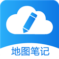 水经微图 V2.4.3 安卓最新版