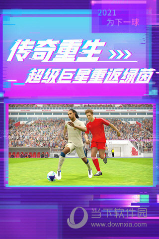 约家安卓版