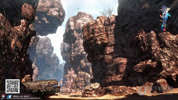 仙剑奇侠传6Steam版破解补丁
