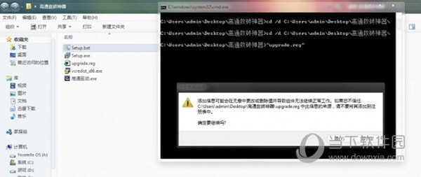 高通救砖底层文件下载