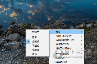 translucenttb apk