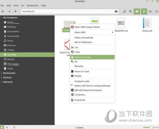 Linux Mint20.1中文版下载