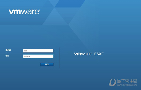 vmware esxi注册机