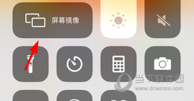 有道乐读投屏到电视