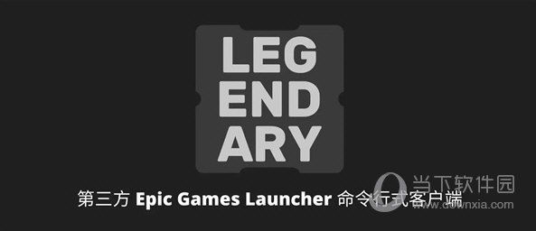 Legendary