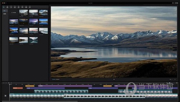 剪映专业版Windows10破解版
