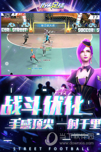 cpu降温王安卓版