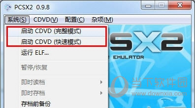 PCSX2 1.7.0莫尼卡汉化版