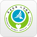 常州人社 V1.20.3 官方最新版