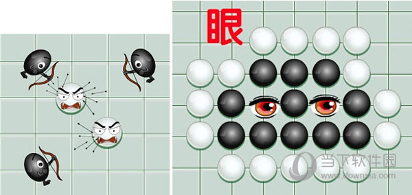 弈鹿围棋破解版下载