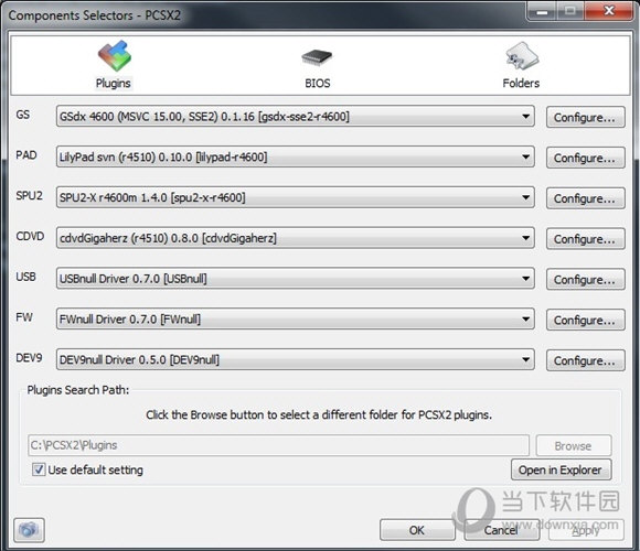 PCSX2模拟器