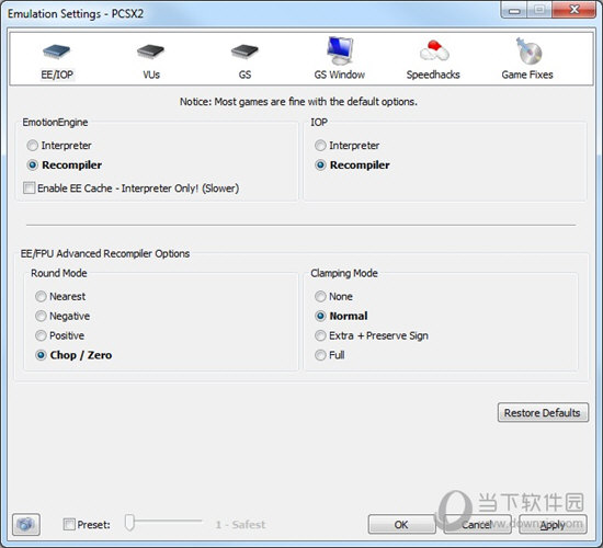 PCSX2模拟器