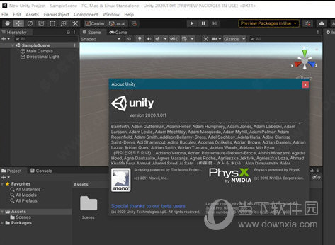 Unity Hub激活许可证文件