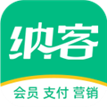 纳客会员收银系统