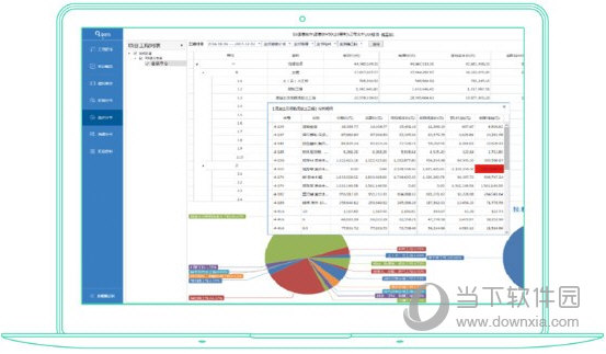 品茗BIM5D教育版