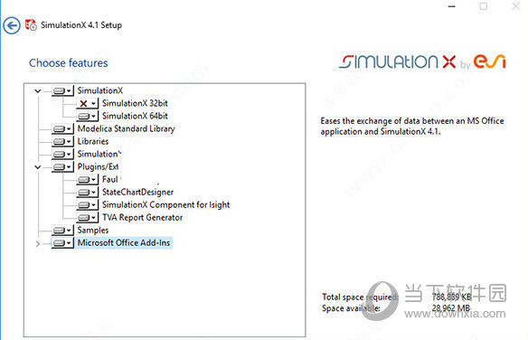 esi simulationx pro中文版