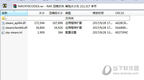 孤岛惊魂6未加密免DVD补丁