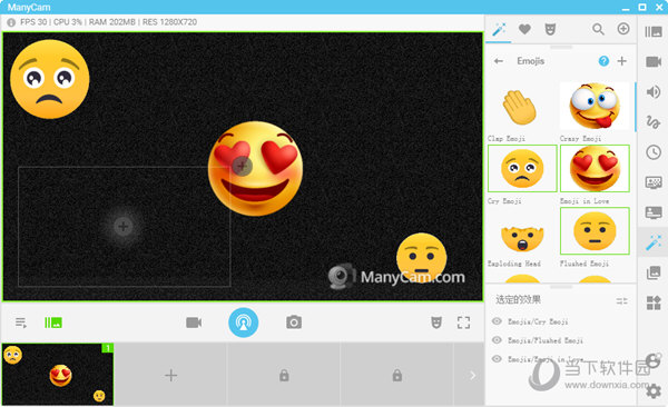 ManyCam 6.7破解版