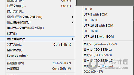 sublime text保存代码