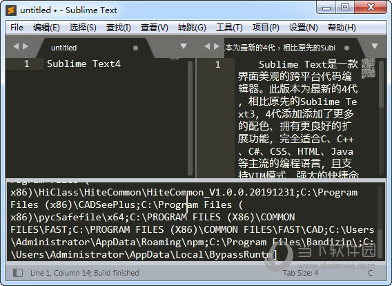 sublime text4