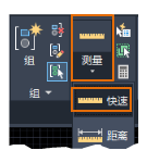 autocad