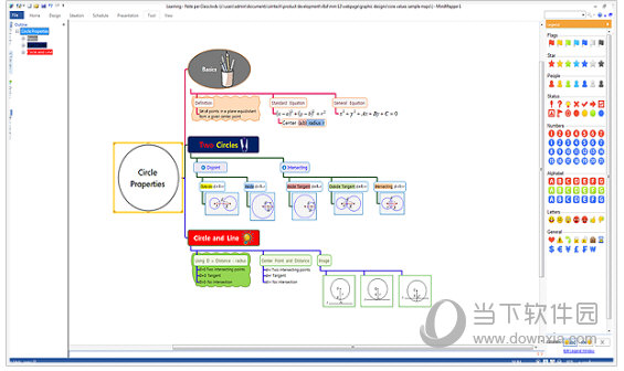 MindMapper21破解补丁