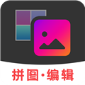 拼图助手 V23.5.9 安卓版