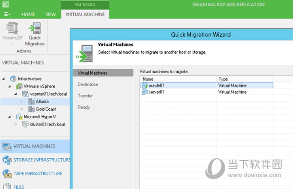 Veeam Backup10破解版