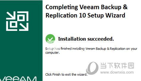 Veeam Backup10破解版