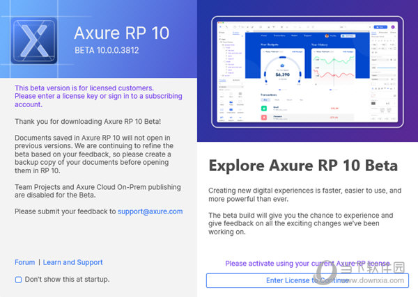 Axure RP Pro10中文版