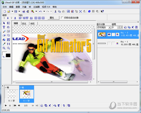 Ulead GIF Animator