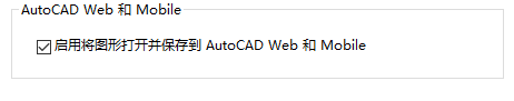 autocad