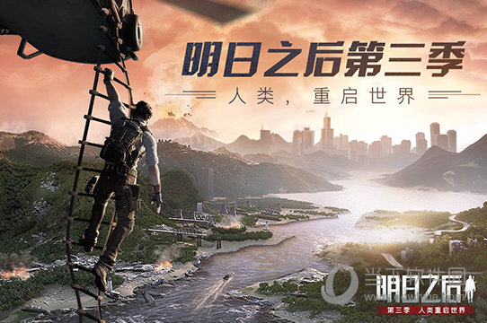 4智能接警系统APP