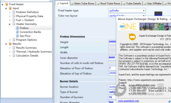 AspenONEV12破解版