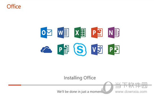 微软Office2019破解版