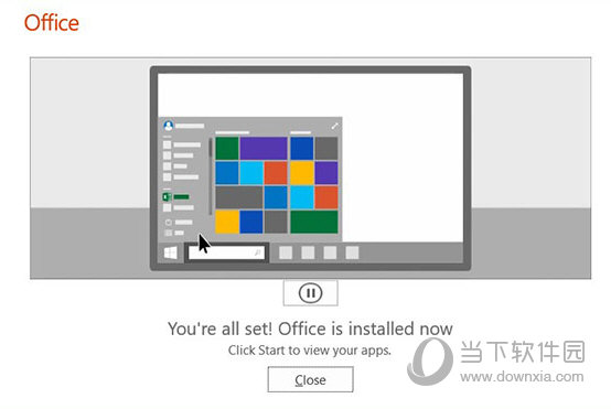 微软Office2019破解版