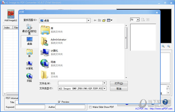 AZ Image to PDF Converter