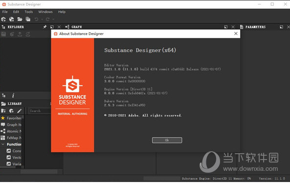 Substance Designer2021破解文件