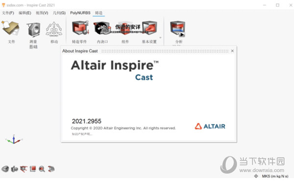 inspire cast download