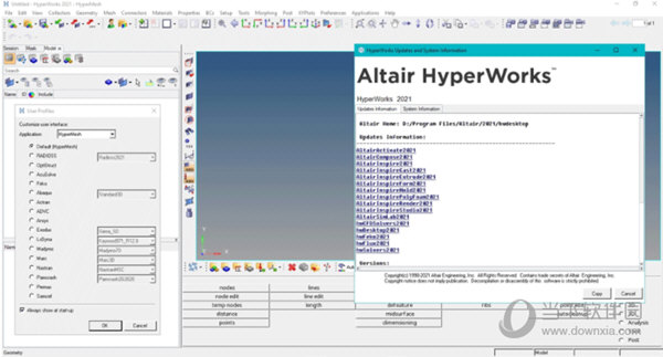 HyperWorks2021中文破解版