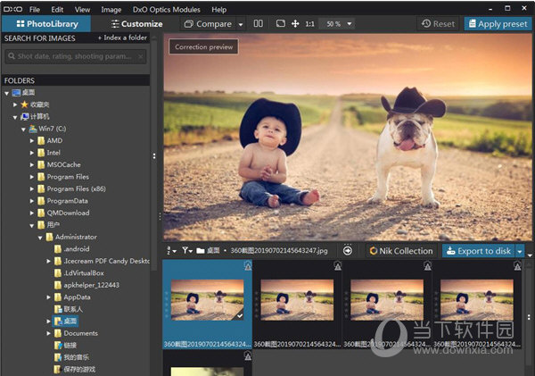 nik Collection 3 by dxo V3.3 最新免费版