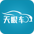 天眼车 V1.0.1 安卓版