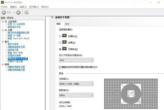 刺客信条4黑旗闪退补丁