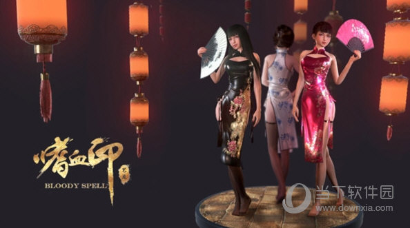 嗜血印创意工坊MOD