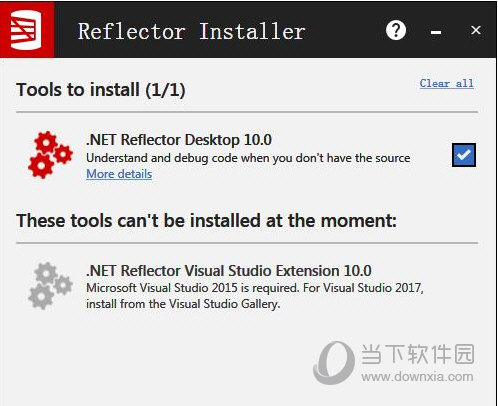 Reflector10汉化版