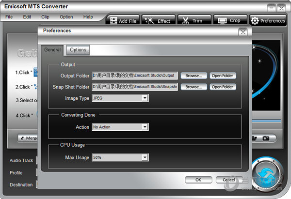 Emicsoft MTS Converter